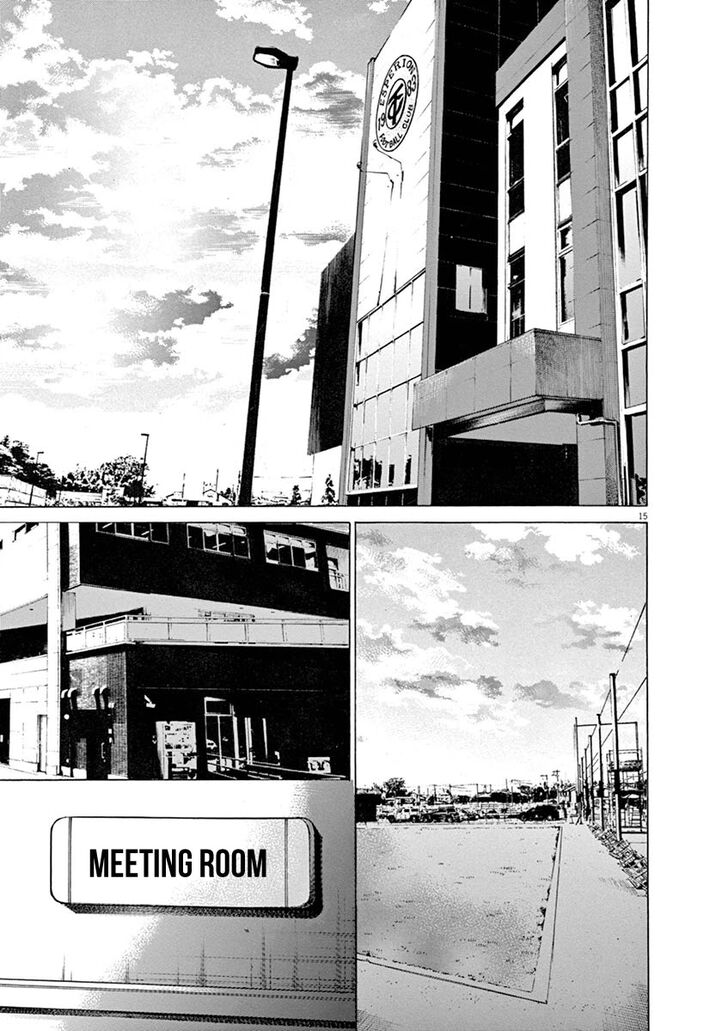 Ao Ashi, Chapter 61 image 15